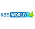 KBS World 24