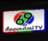Online Media TV 69