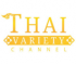 Thai Variety Channel