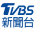 TVBS News